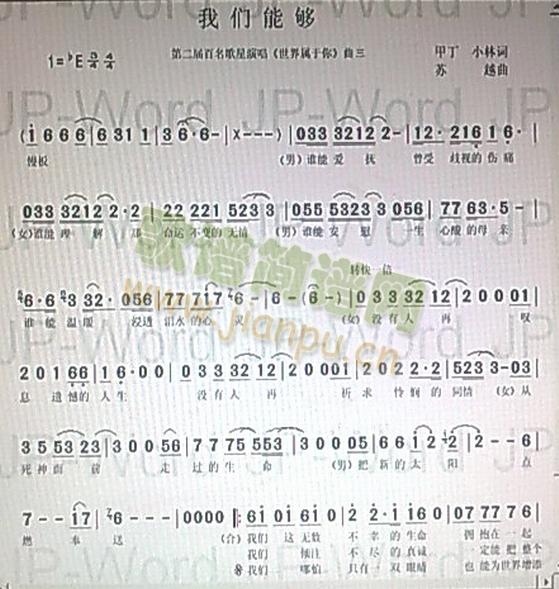 ��������� ֮  �҂��܉�(ʮ�ּ�����)1