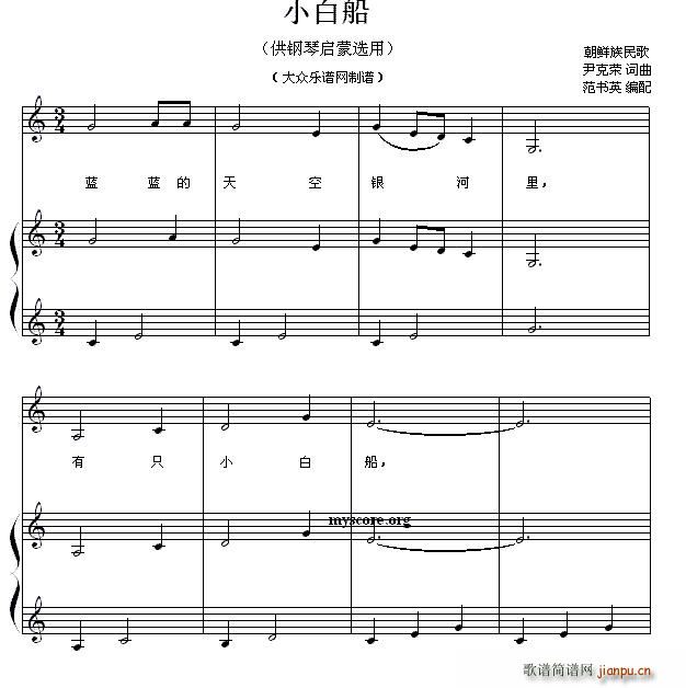 С�״� ��ن���С�� 34(����V)1