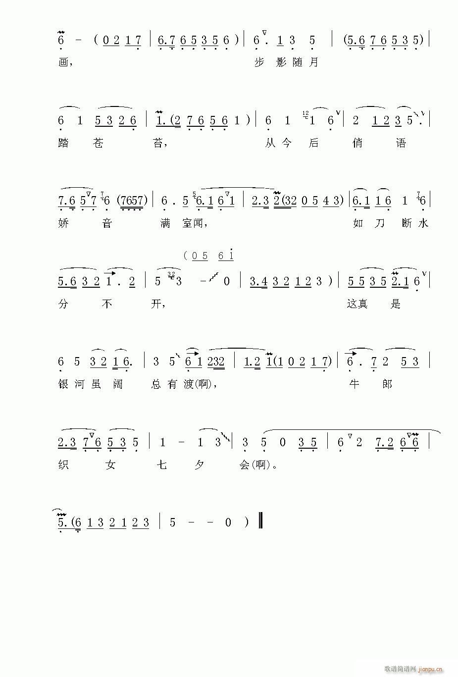 Խ��-��������(�������V)3