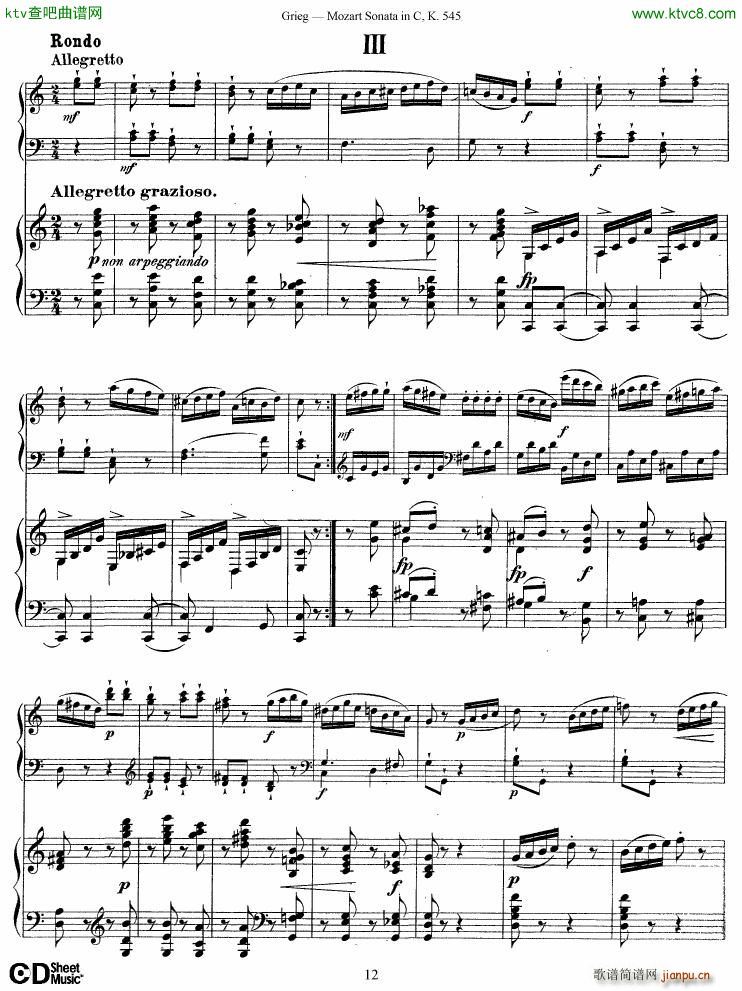 Grieg Mozart sonata KV545 2 pianos(����V)12