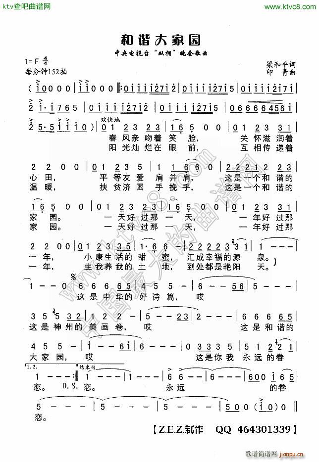 ���C��҈@ �����ҕ�_ �p�� ���(hu�� )����(ʮ�ּ�����)1