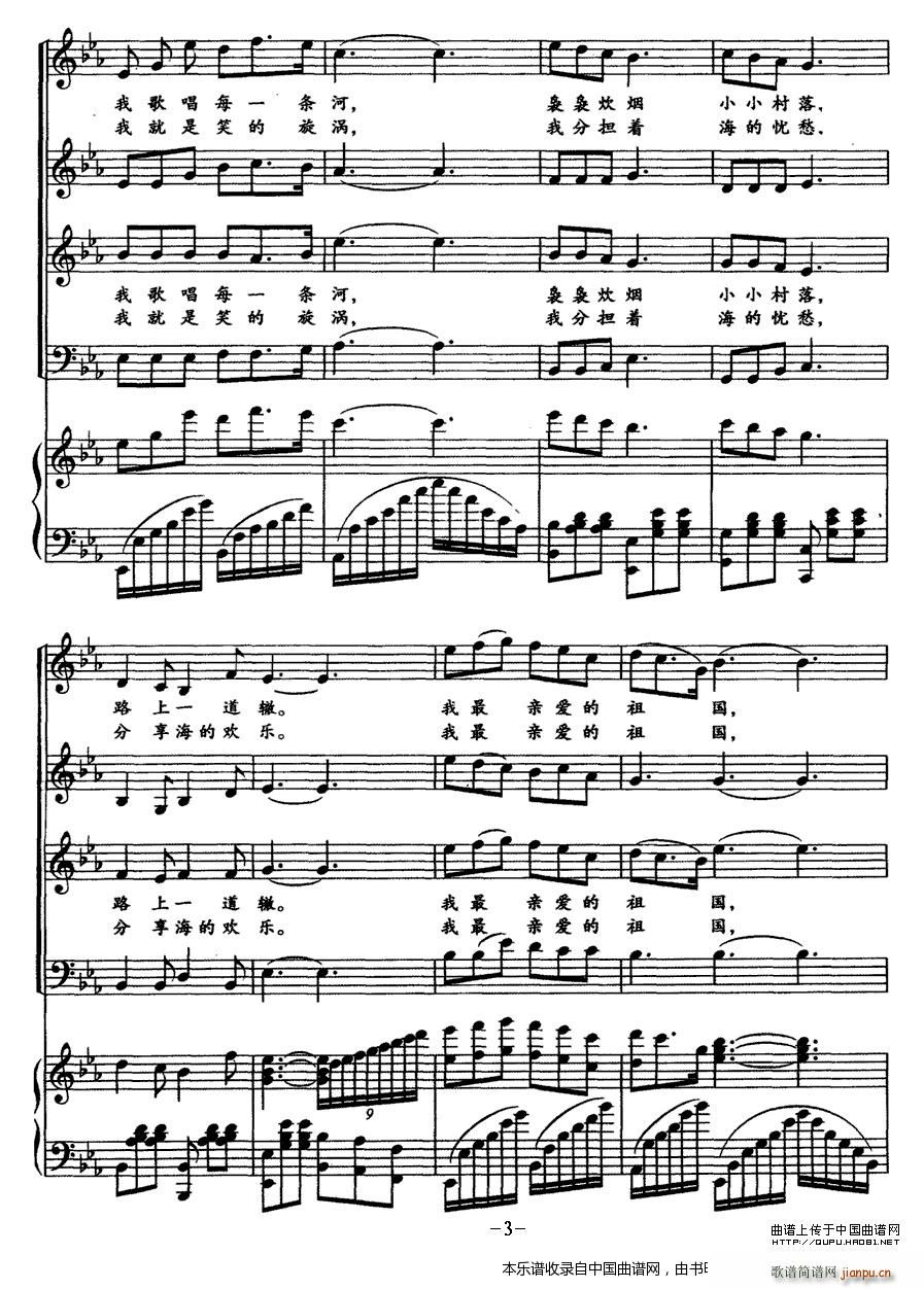 �Һ��ҵ���� ��÷����� �ϳ��V(�ϳ��V)3