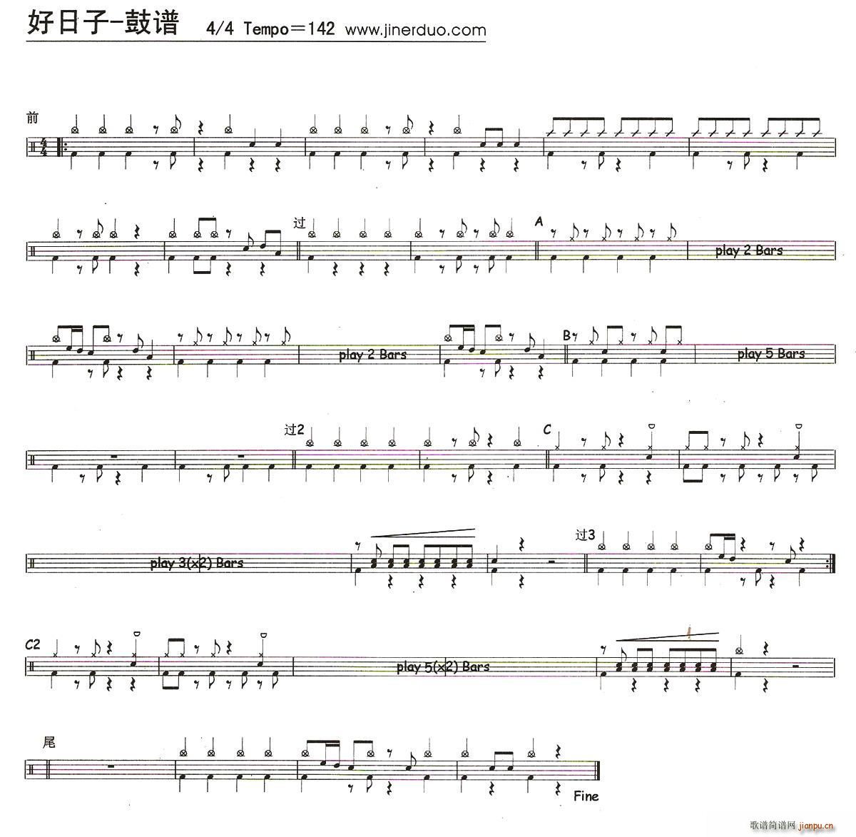 ������ ����(���ָ��V)1