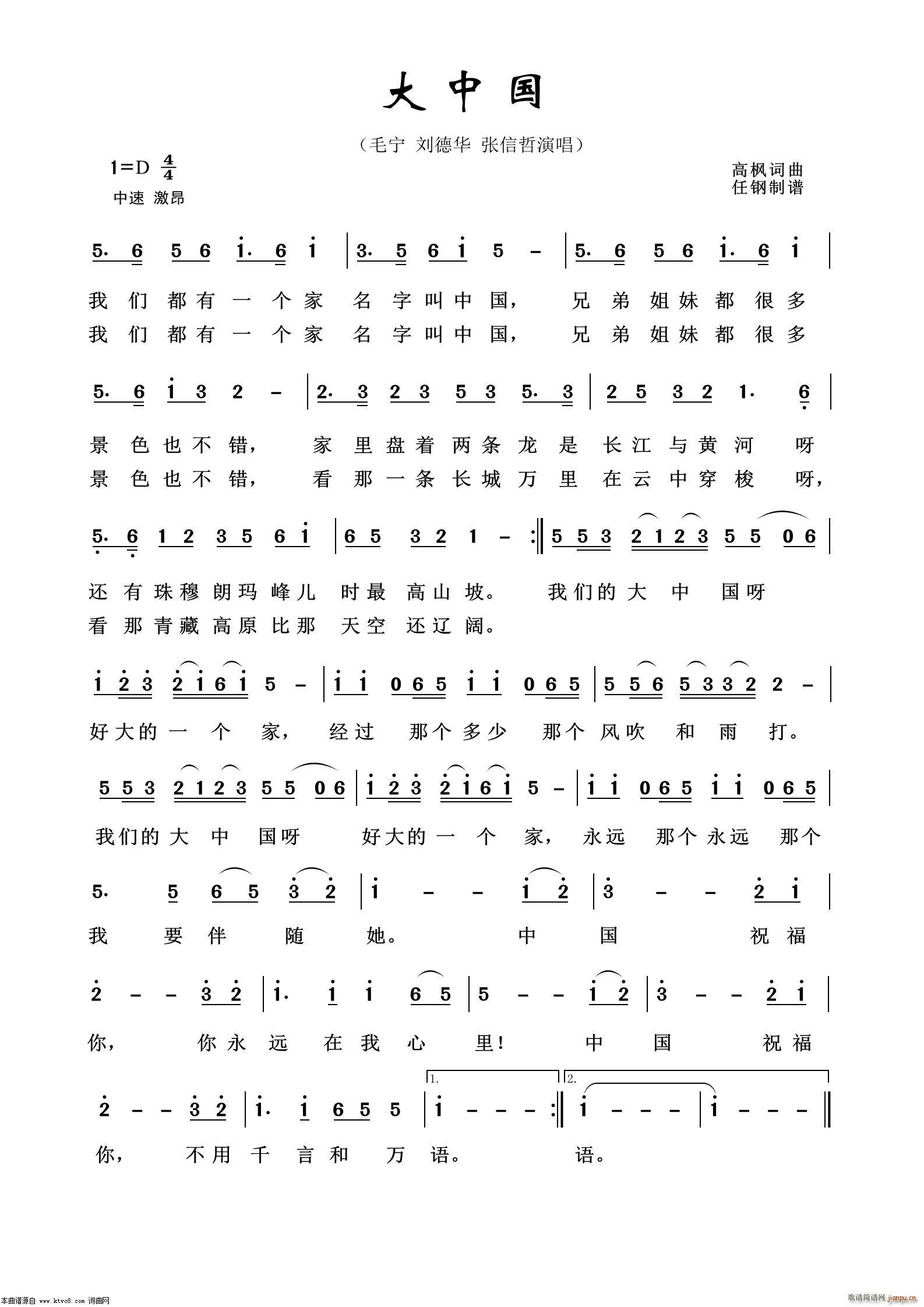 ���Ї� ͨ��(���ָ��V)1