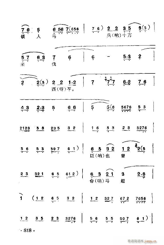 ���� ����ƽ��·(�������V)3