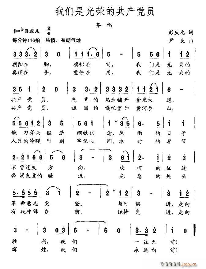 �҂��ǹ�s�Ĺ��a(ch��n)�h�T(ʮ�ּ�����)1