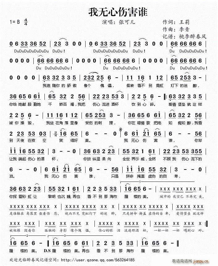 �ҟo(w��)�Ă����l(shu��)(���ָ��V)1