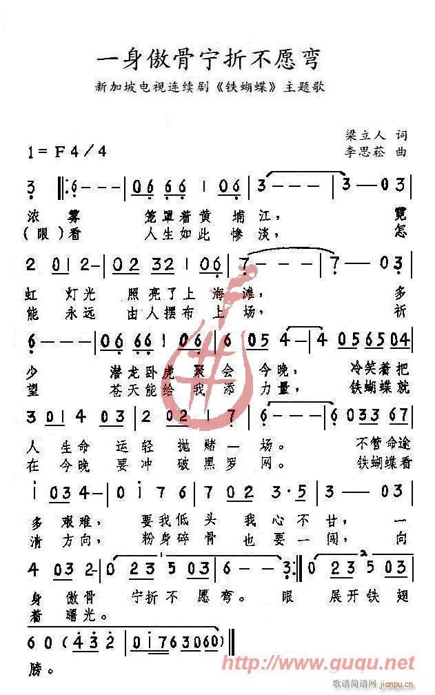 �F����(���ָ��V)1