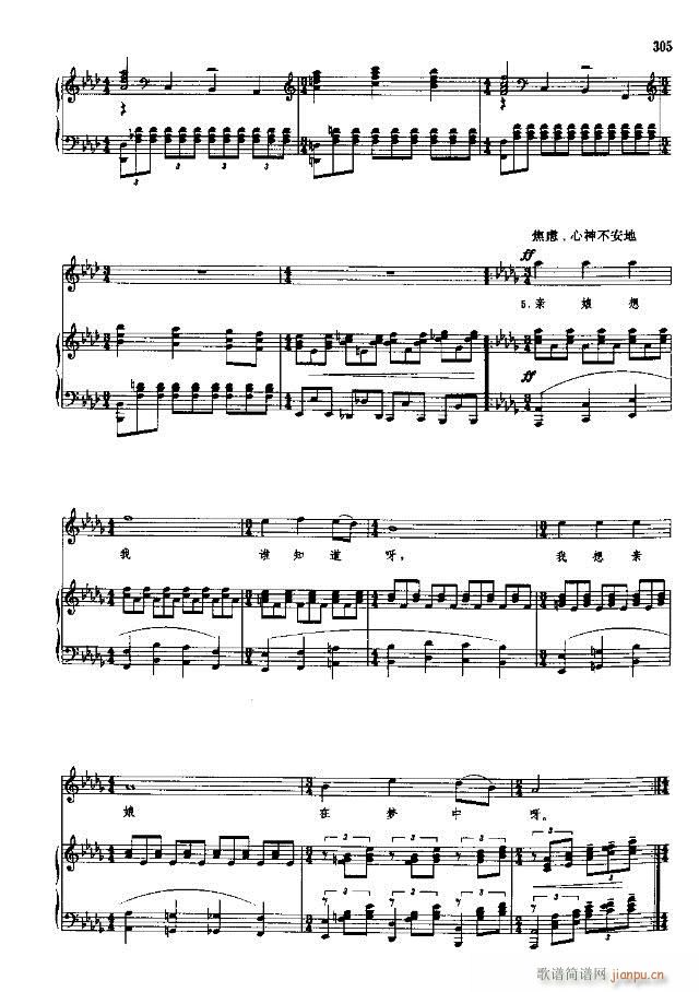 �Ї����g�����x ��299-328��(xi��n)�V��(ʮ�ּ�����)7