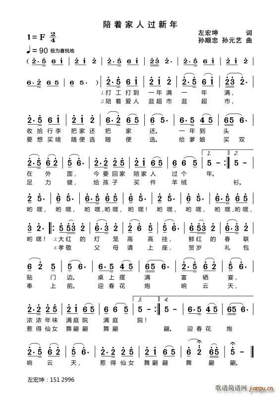 ����(zh��)�����^(gu��)����(���ָ��V)1