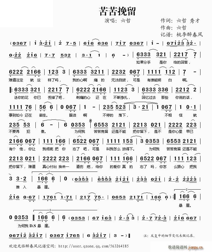 �������(���ָ��V)1