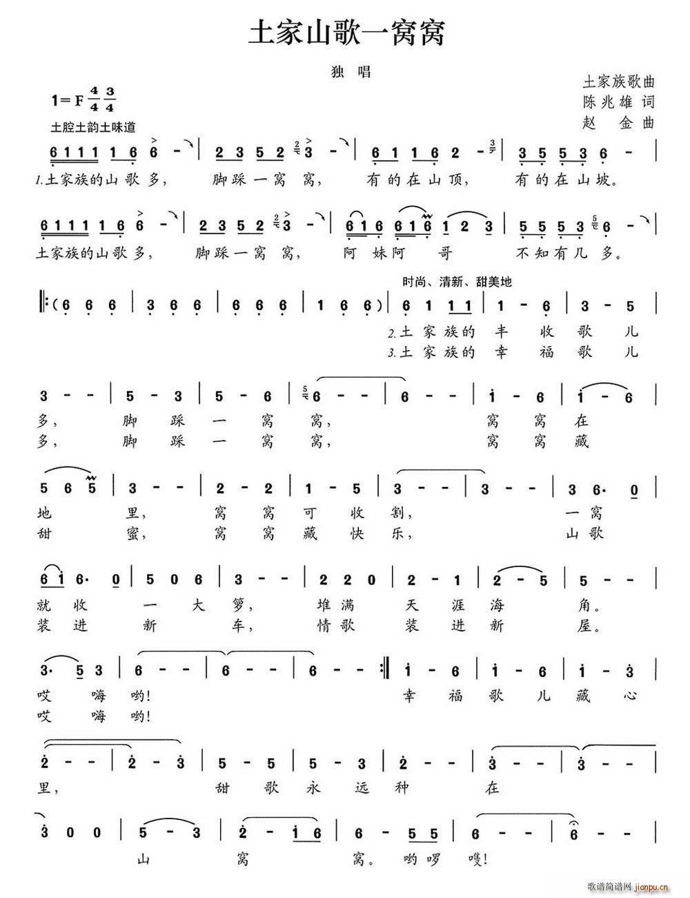 ����ɽ��һ�C�C(���ָ��V)1