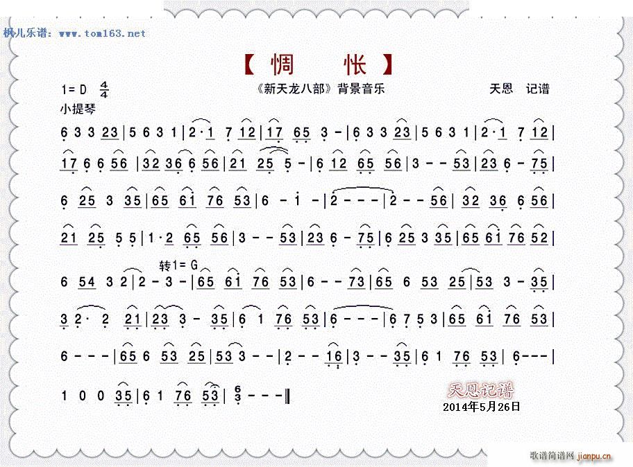 㰐� �ҕ�� �������˲� ��������(l�� )(ʮ�ּ�����)1