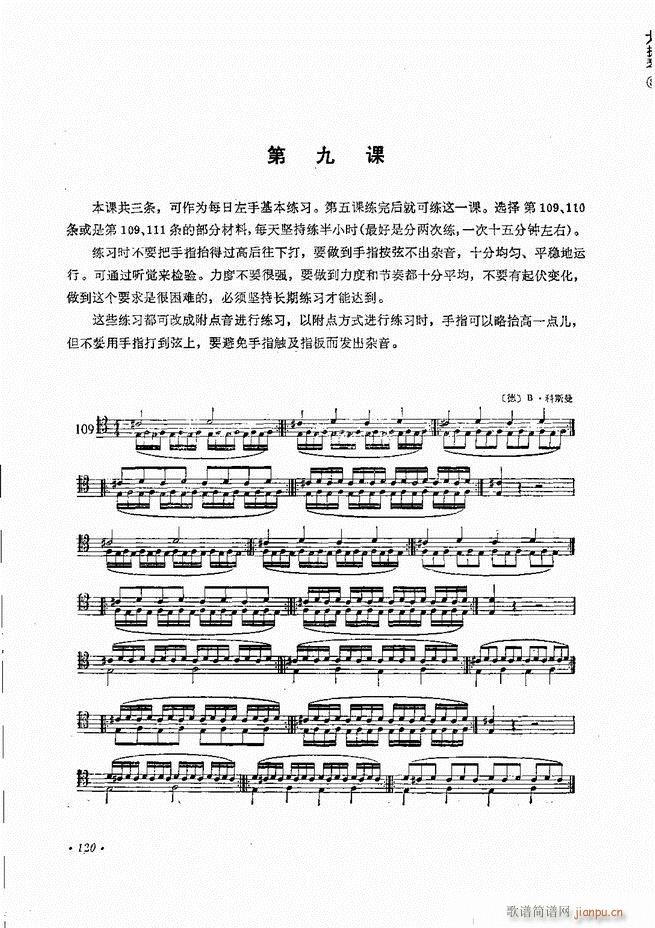 �����ٌ�(sh��)�ý̳� 81 146(�������V)40