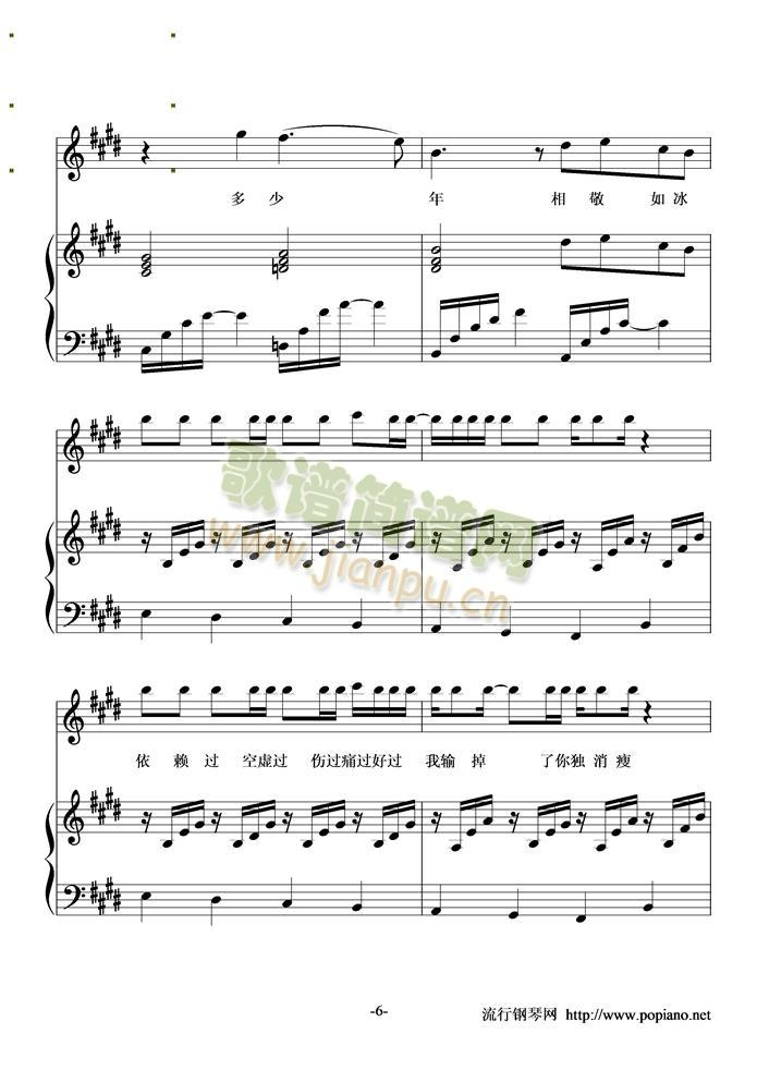 ���(����V)6