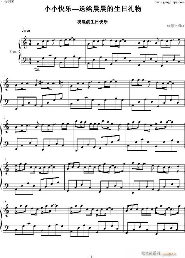 СС�옷(l�� )���ͽoκ�������նY��(����V)1