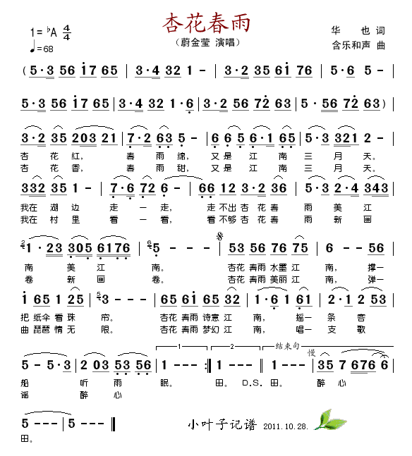 �ӻ�����(���ָ��V)1