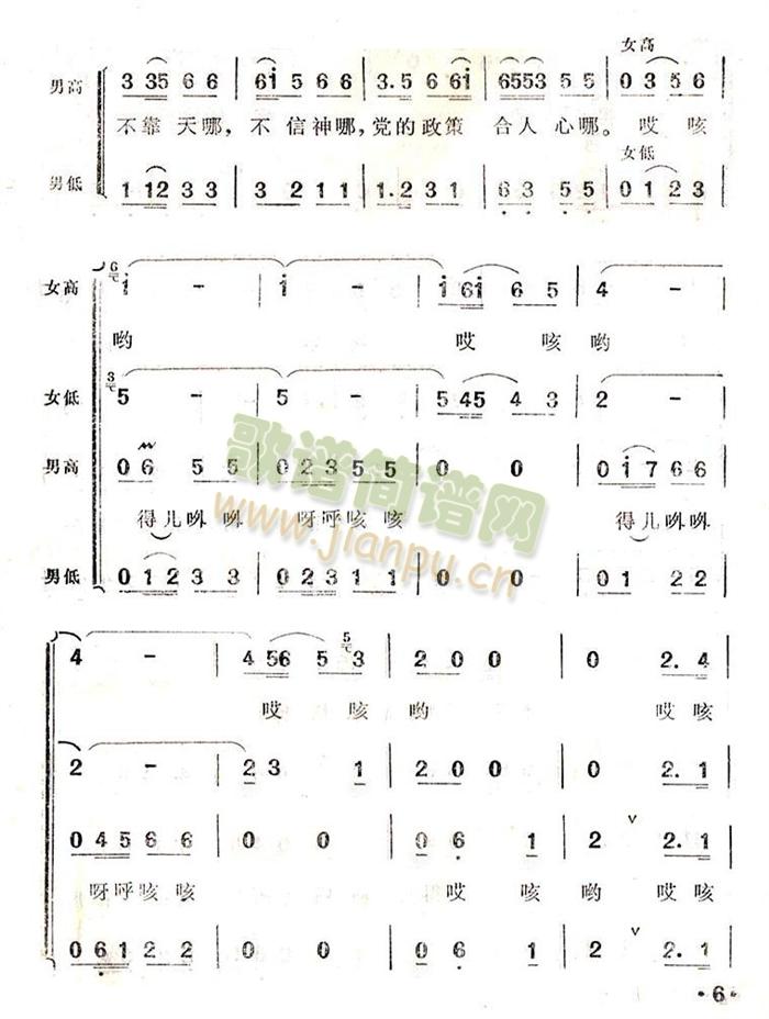 �Ҹ����������¸�(���ָ��V)6