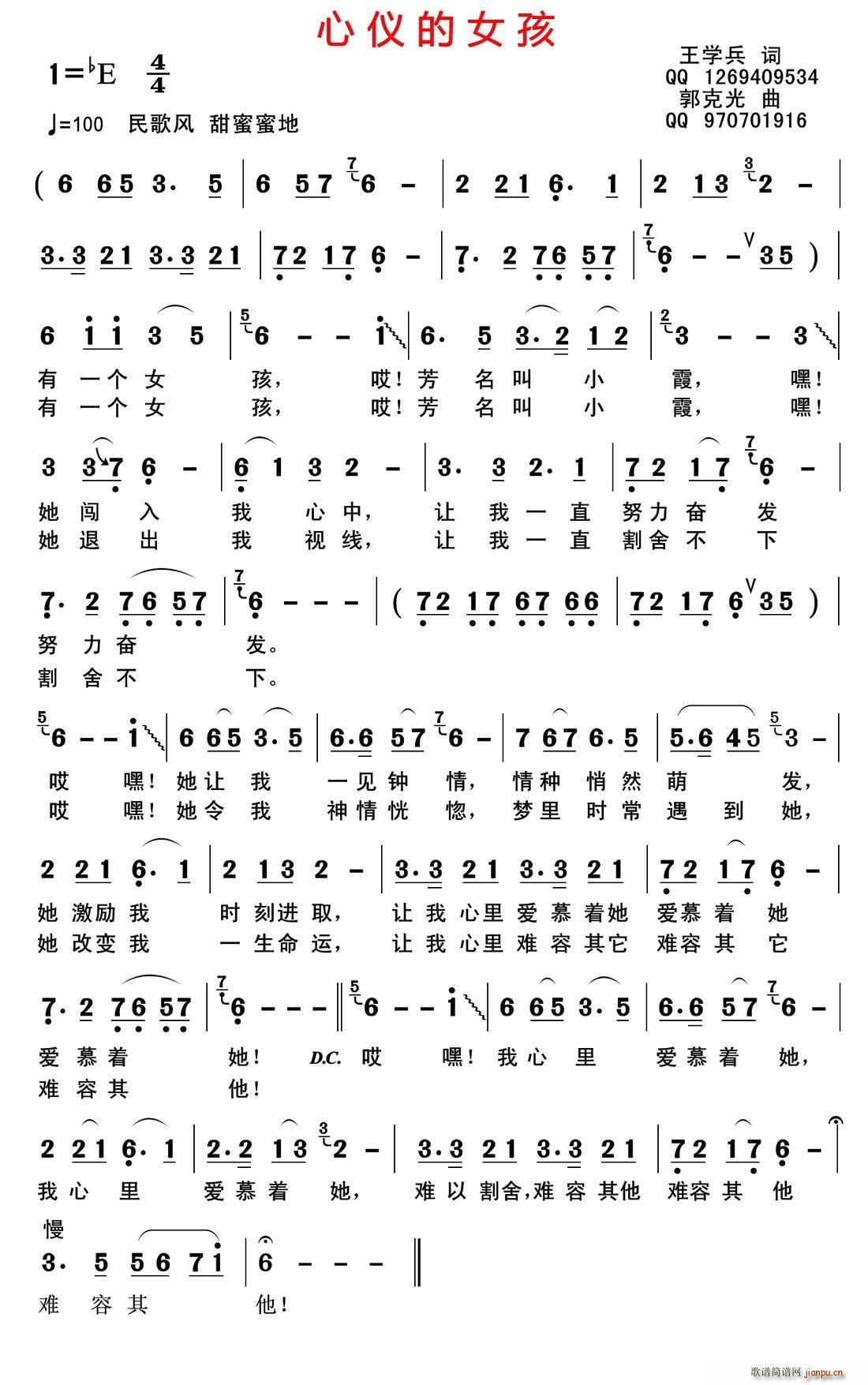 �ăx��Ů��(���ָ��V)1