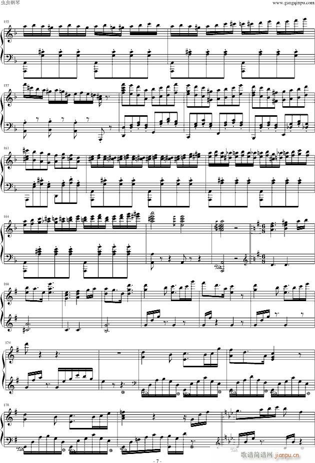 ��(l��i)�����ǵ��� ��M��(����V)7