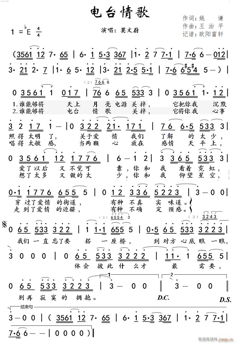 ��_��� ��(j��ng)����������(ʮ�ּ�����)1