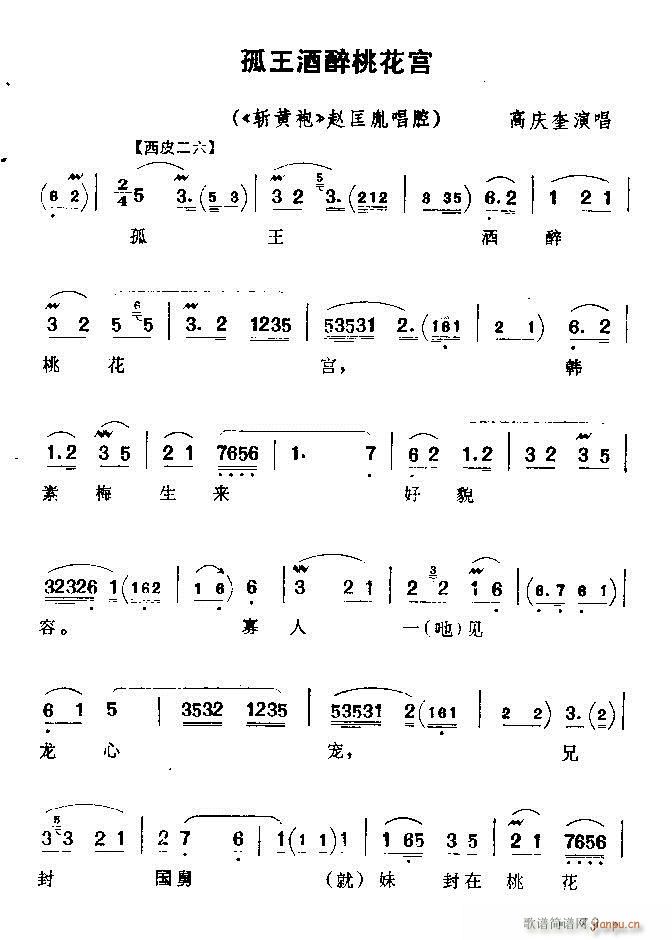 ������(zh��)����ǻ�x �ϼ� 61 120(�������V)19