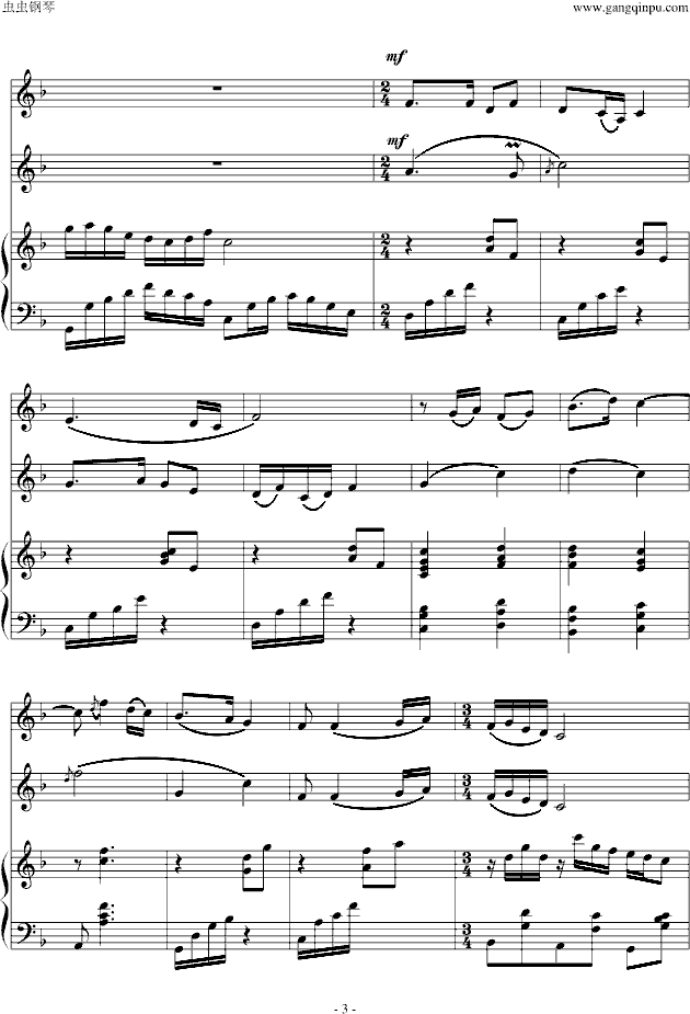 �t��ˮ�˴��� �ϳ������V(����V)3