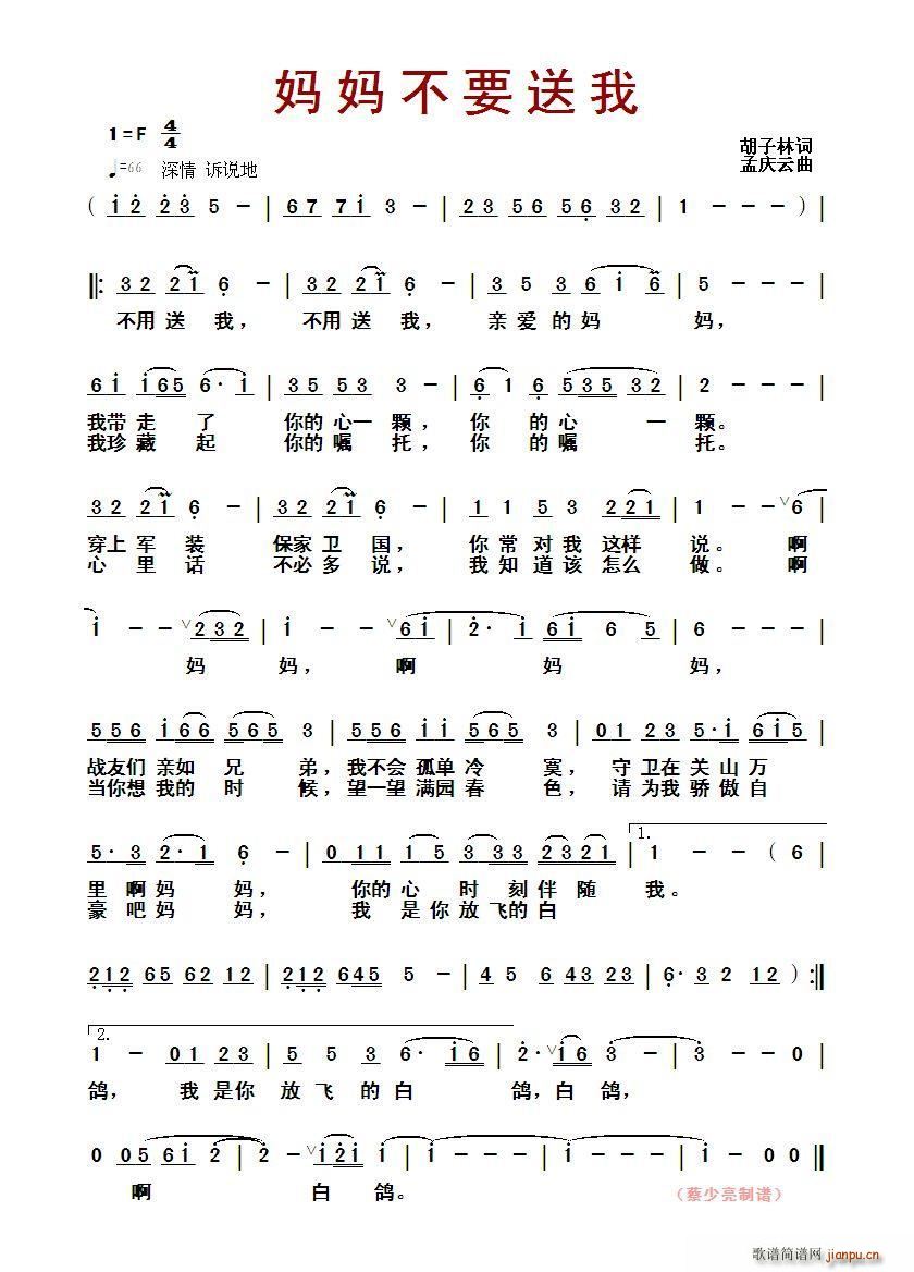 ?������Ҫ����(���ָ��V)1