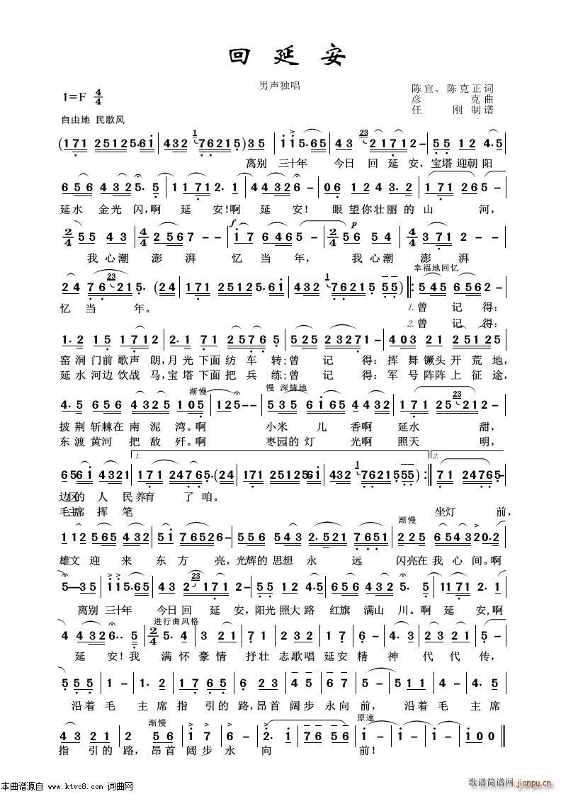 ���Ӱ� ���f�t��100��(ʮ�ּ�����)1