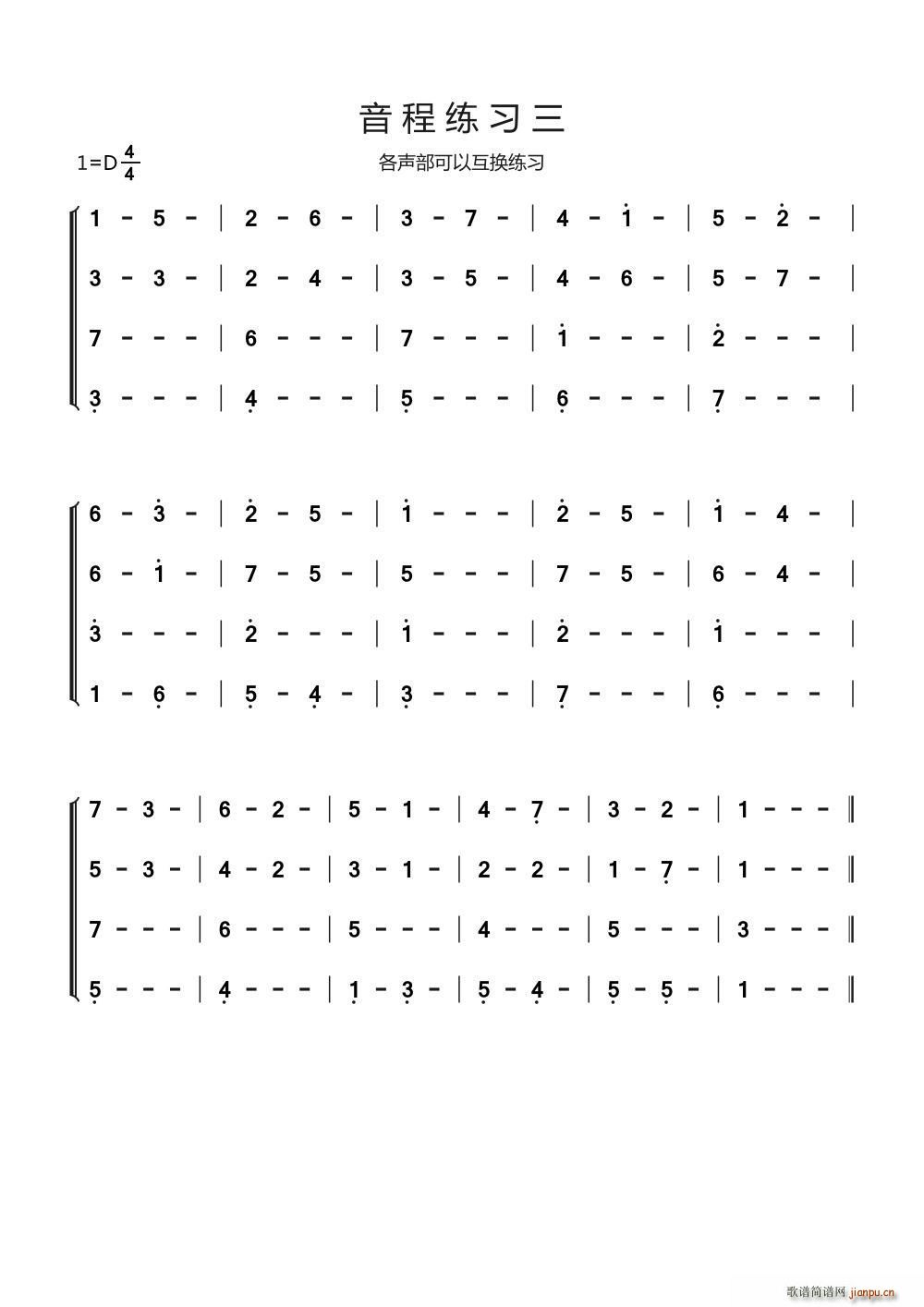 ���� 4(���ָ��V)1