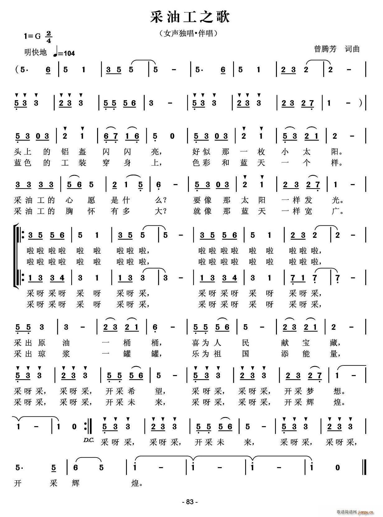 ���͹�֮��(���ָ��V)1