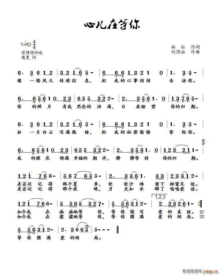 �ă��ڵ���(���ָ��V)1