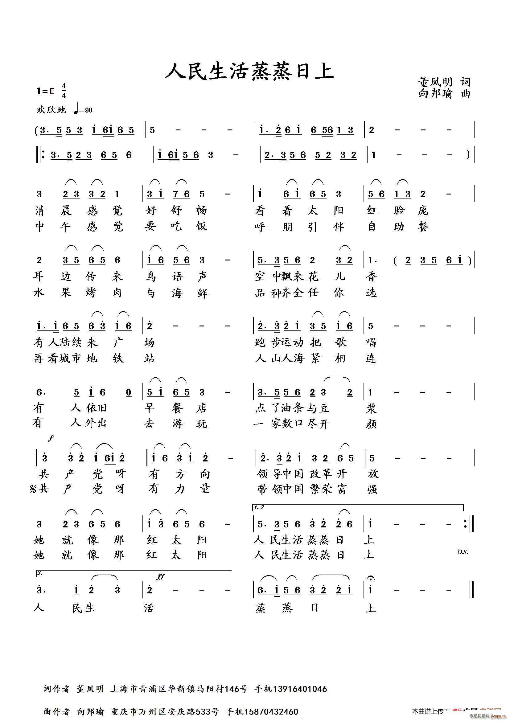 ����������������(���ָ��V)1