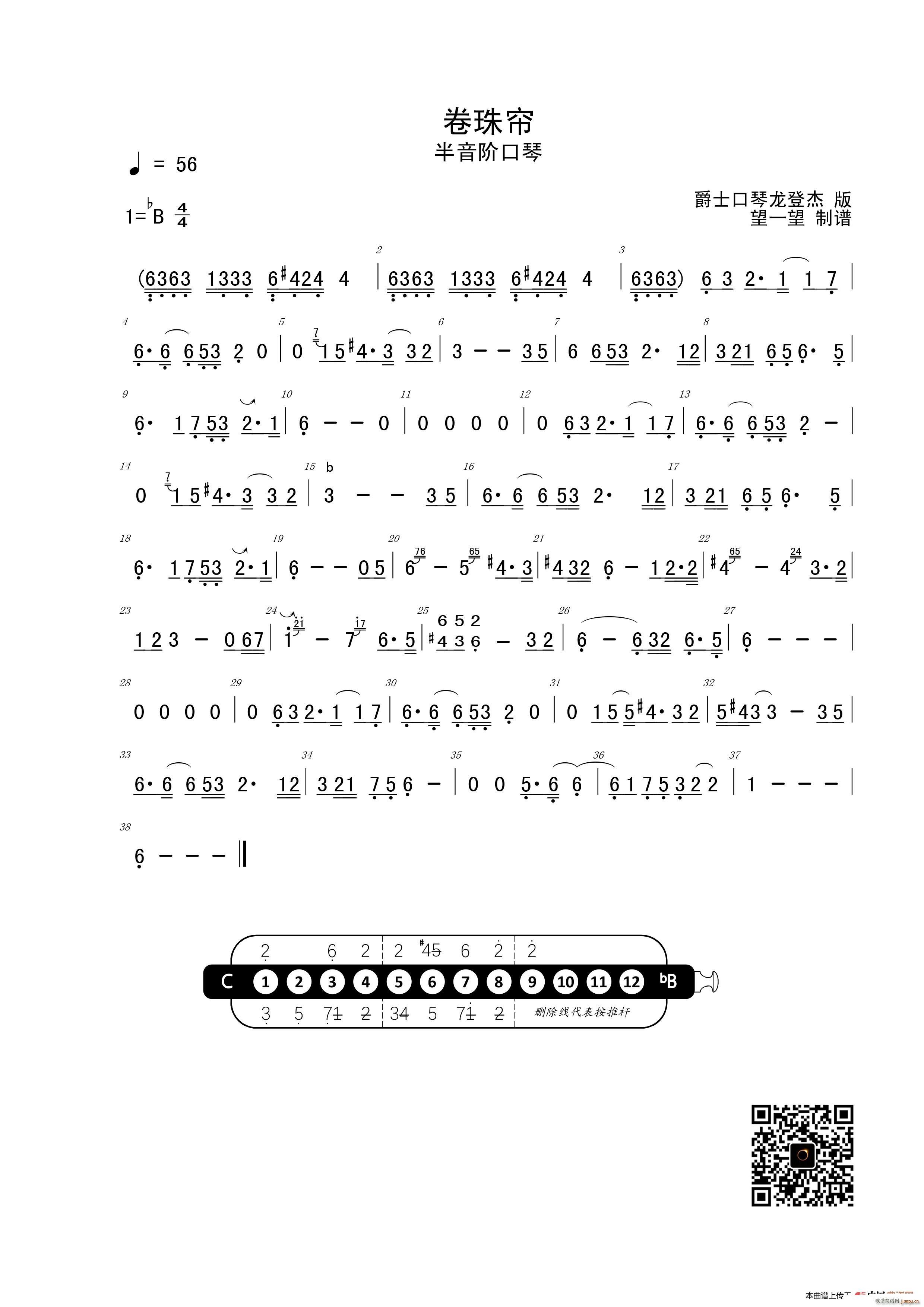 ���麟 �����A����(�����V)1