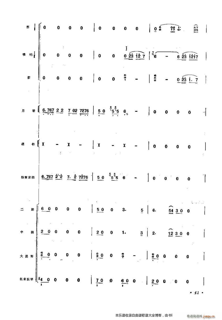 ����� �����f(xi��)����41 60(���V)1