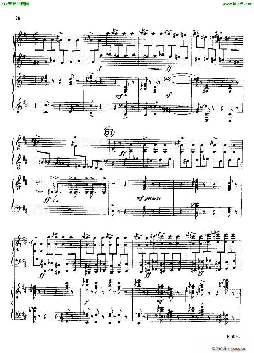 Britten piano concerto op 13 ��(����V)26