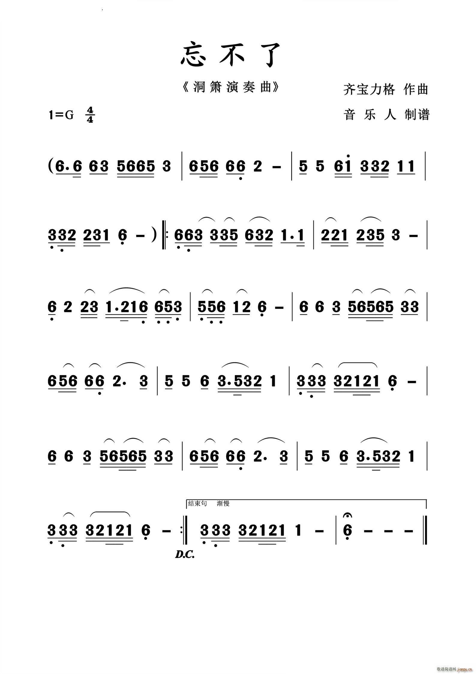 �����˶���������(�Ѻ��V)1