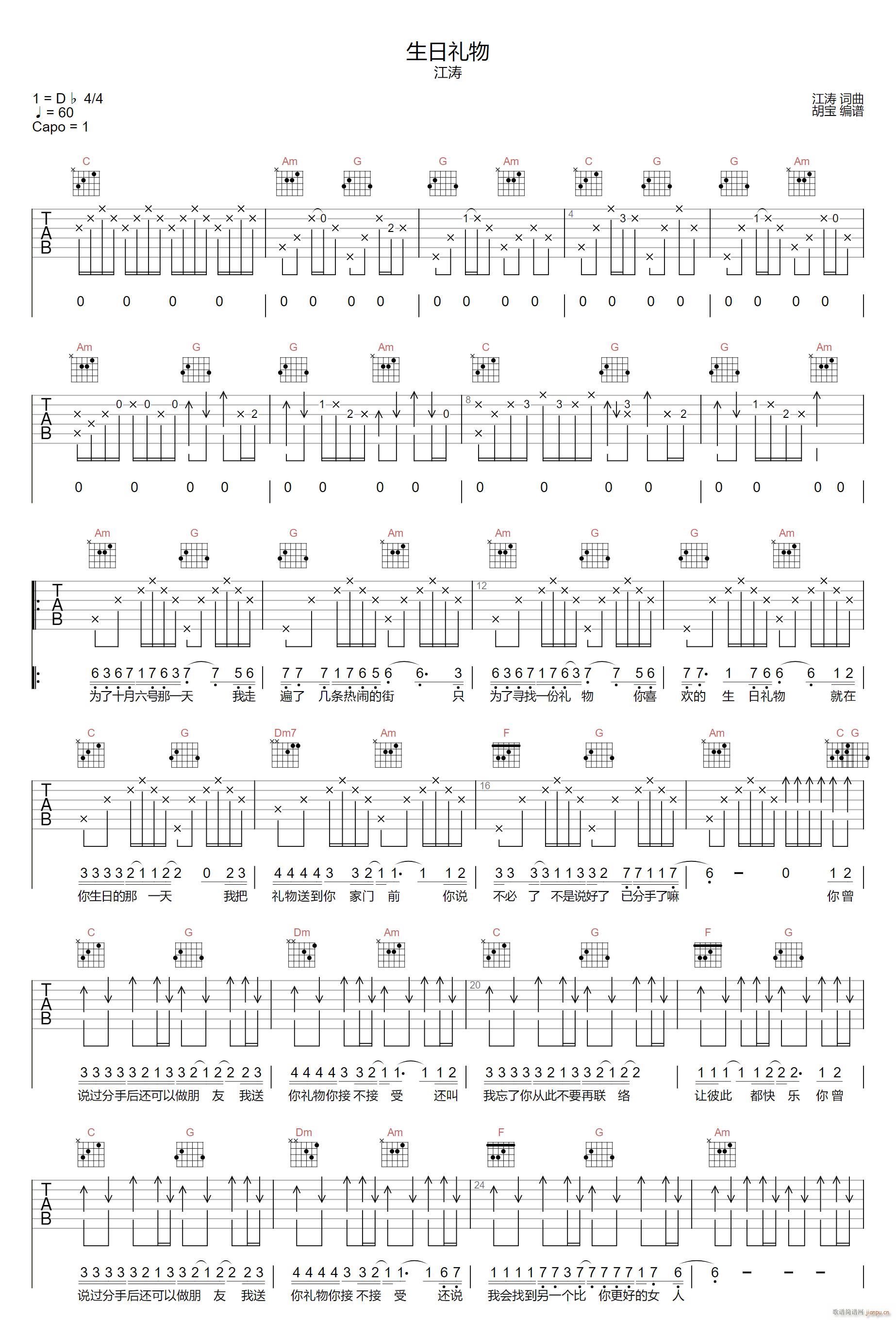 ���նY�� ���� C�{ԭ��(�����V)1