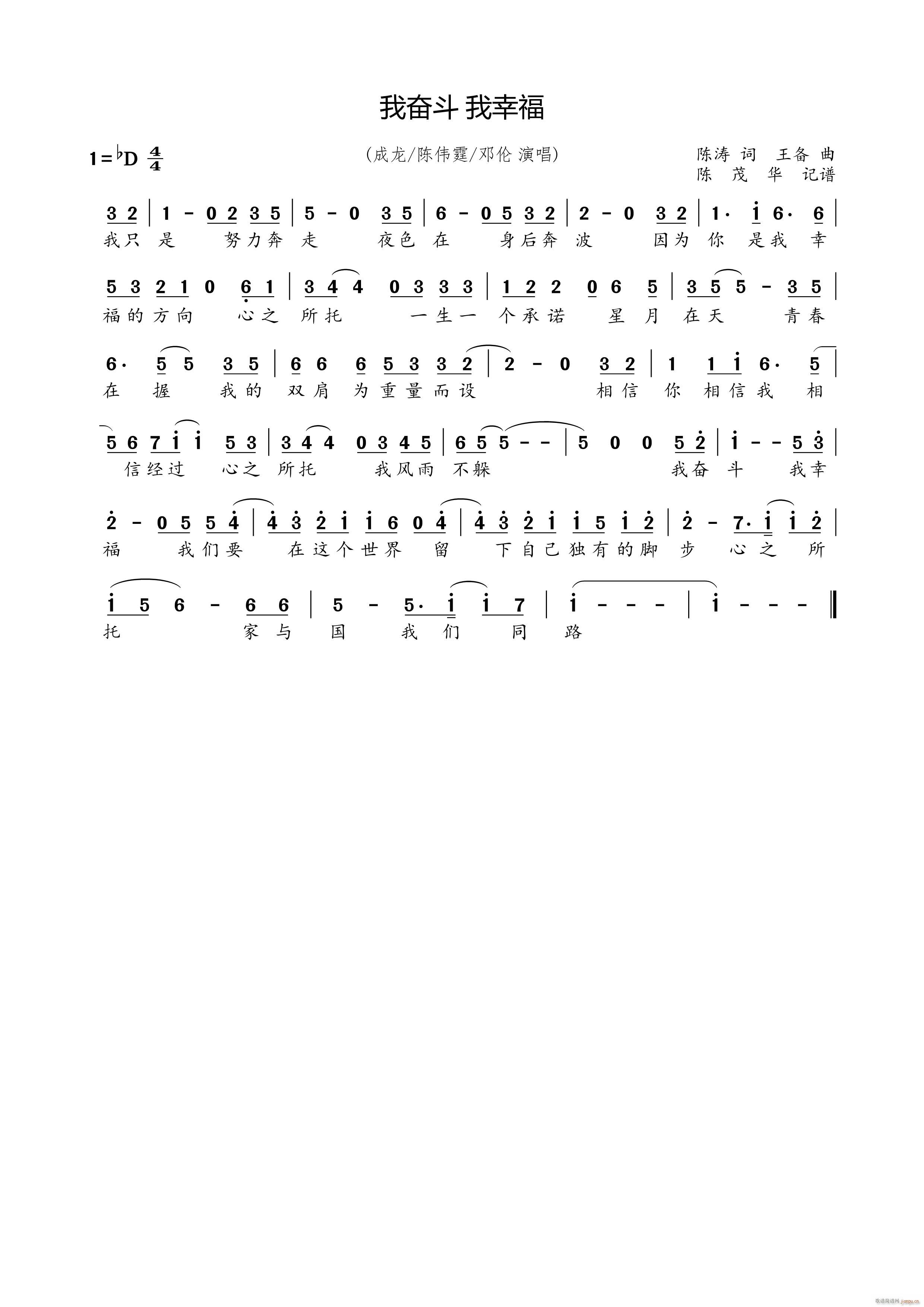 ��?ji��n)^�� ���Ҹ�(���ָ��V)1