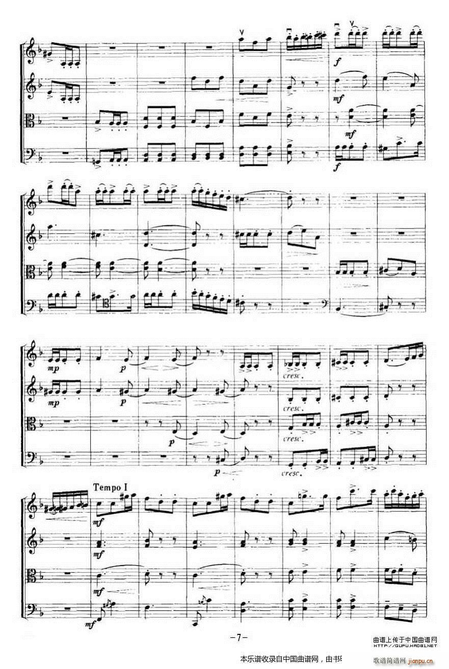 �{Ȥ �Ҙ�(l�� )������(���V)7