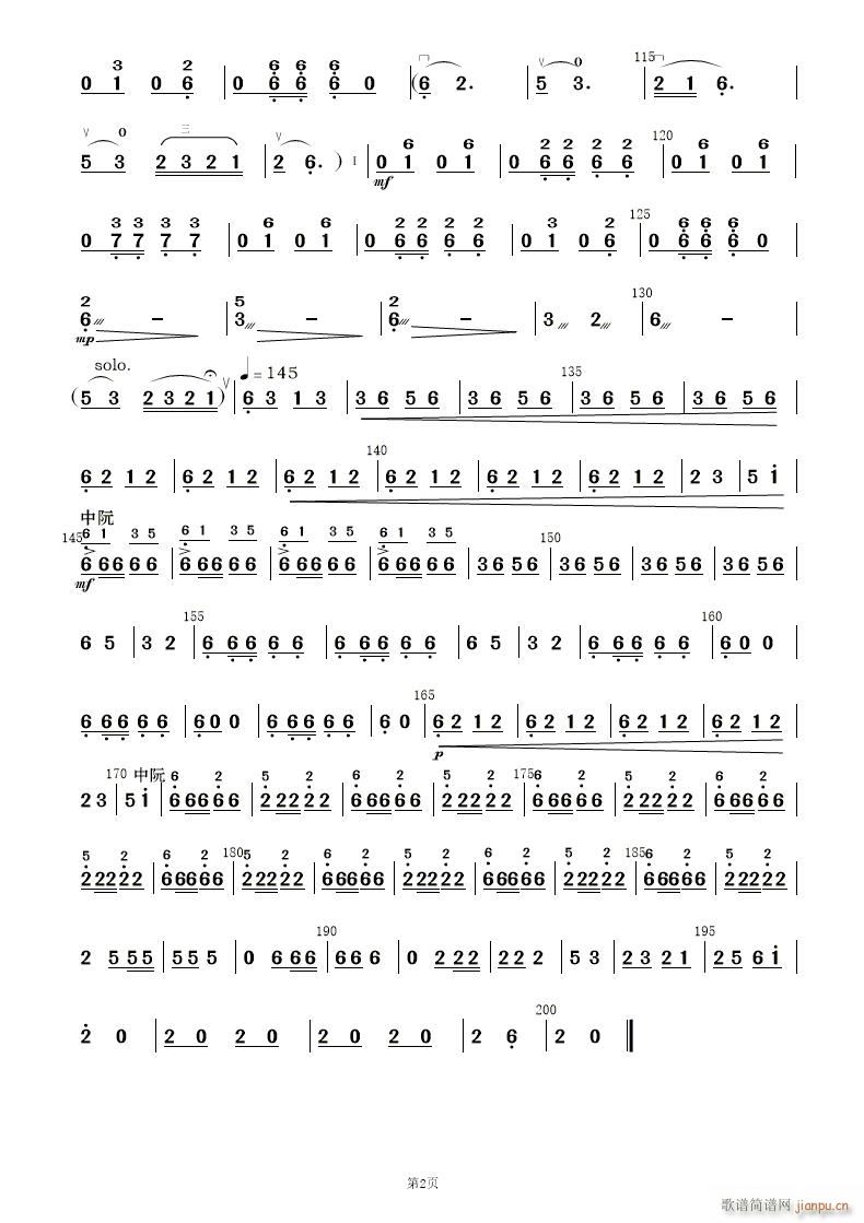 �������׃����(���V)13