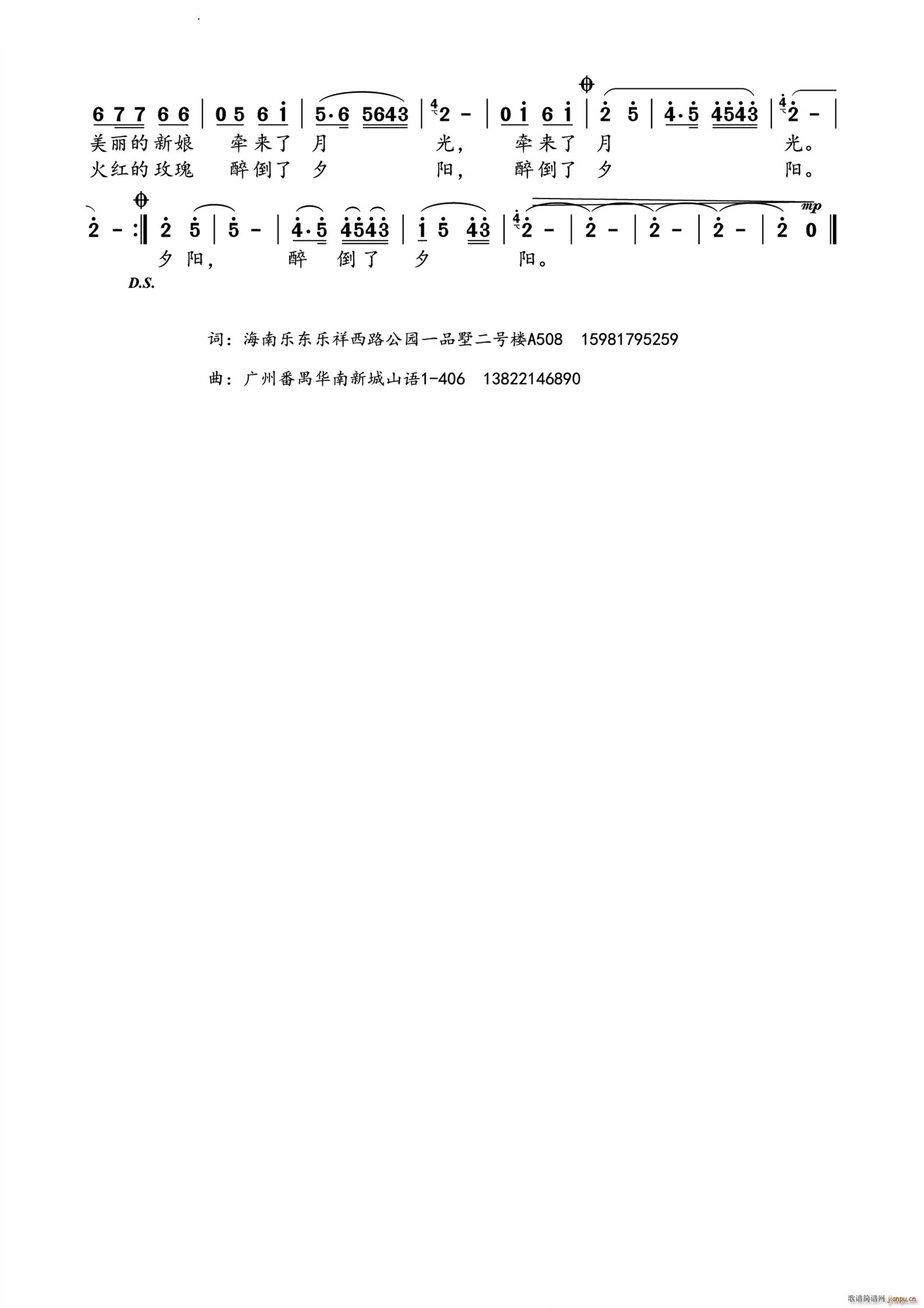 �½����½�(���ָ��V)3