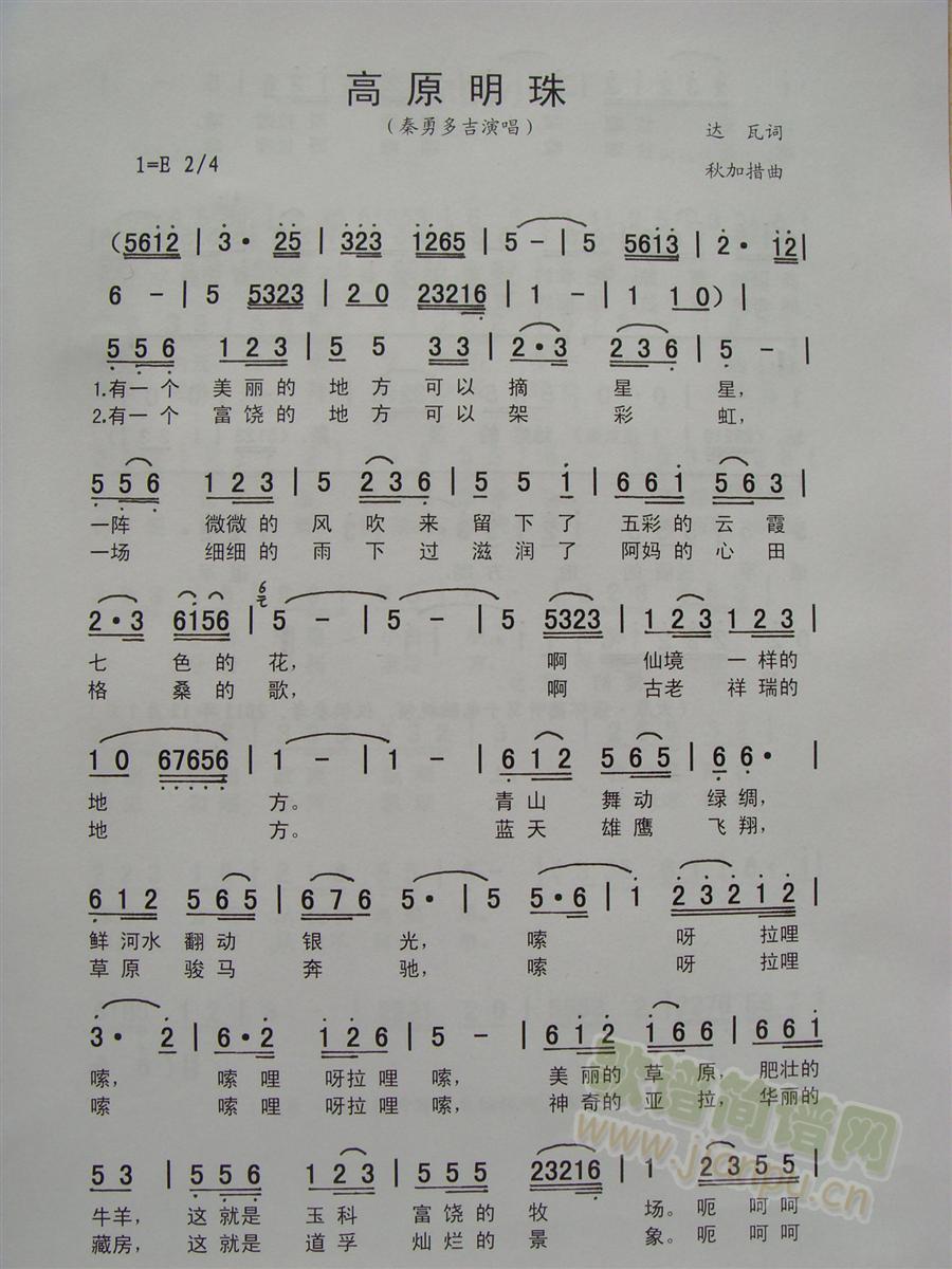 ��ԭ����(���ָ��V)1