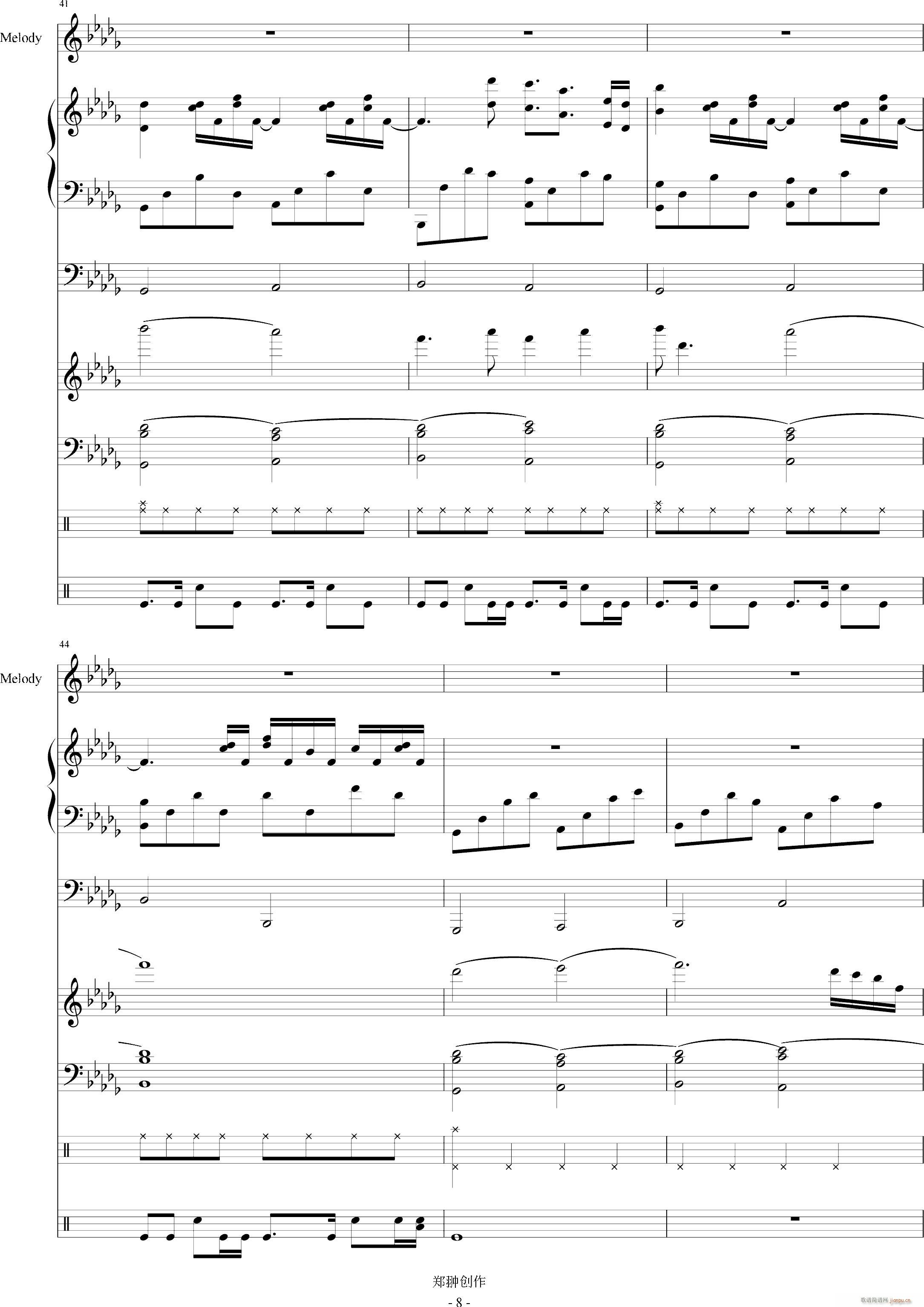 ���ˎ(����V)8