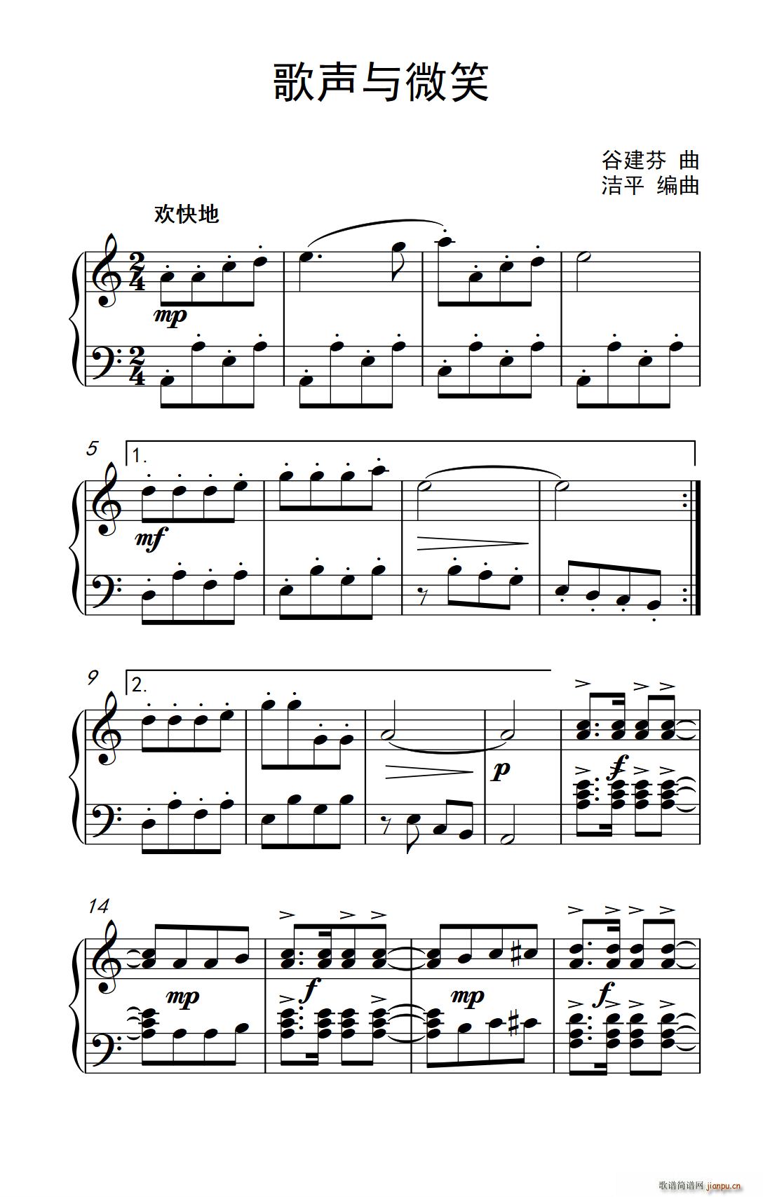 ���c΢Ц �s�� ����ɭ ������ٽ̳� �ڶ���(����V)1