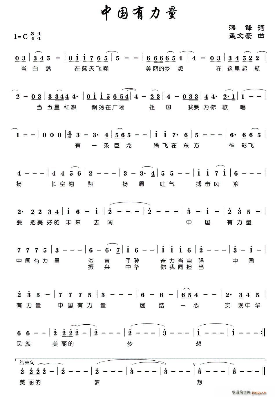 �Ї�������(���ָ��V)1