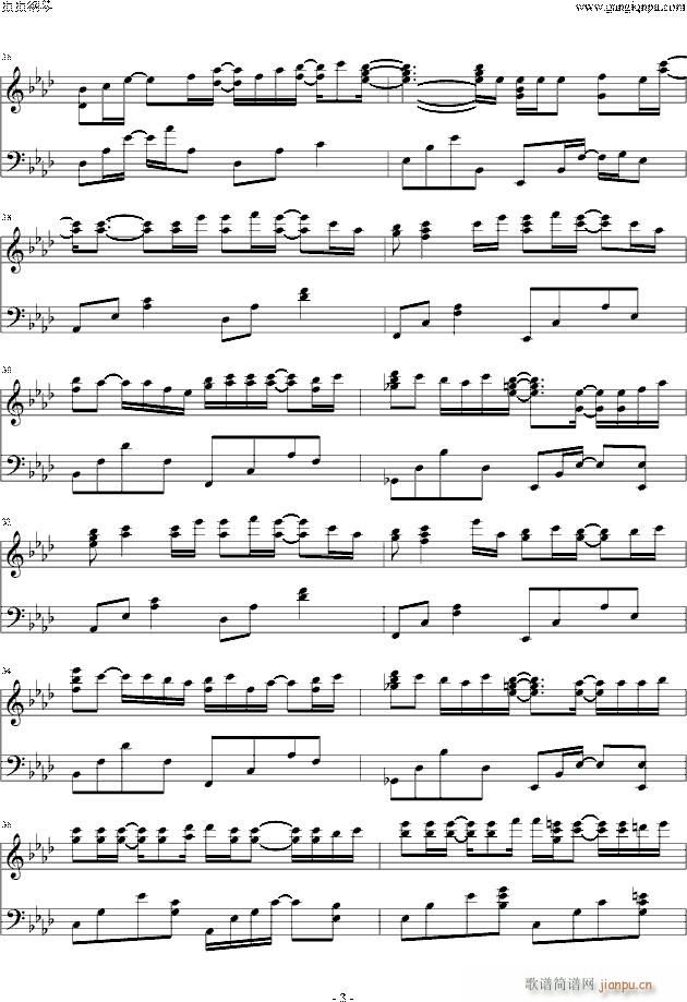 �� �޸İ�(����V)3