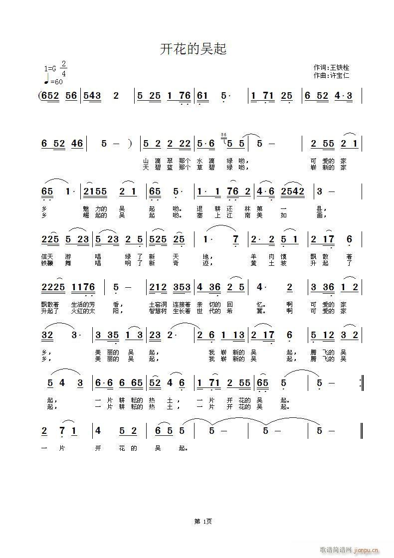 �_(k��i)���ą���(���ָ��V)1