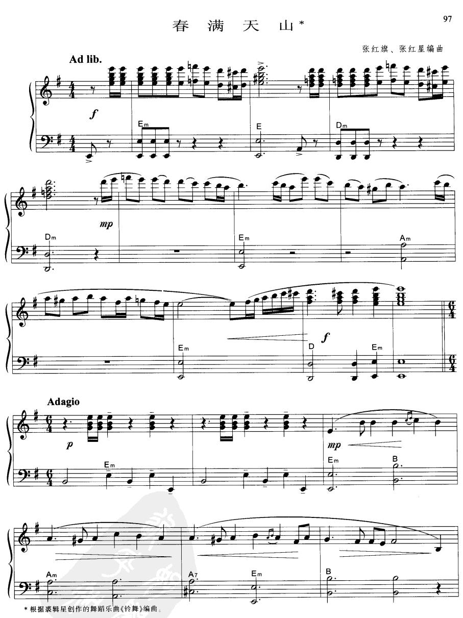 ���M(m��n)��ɽ(���L(f��ng)���V)1