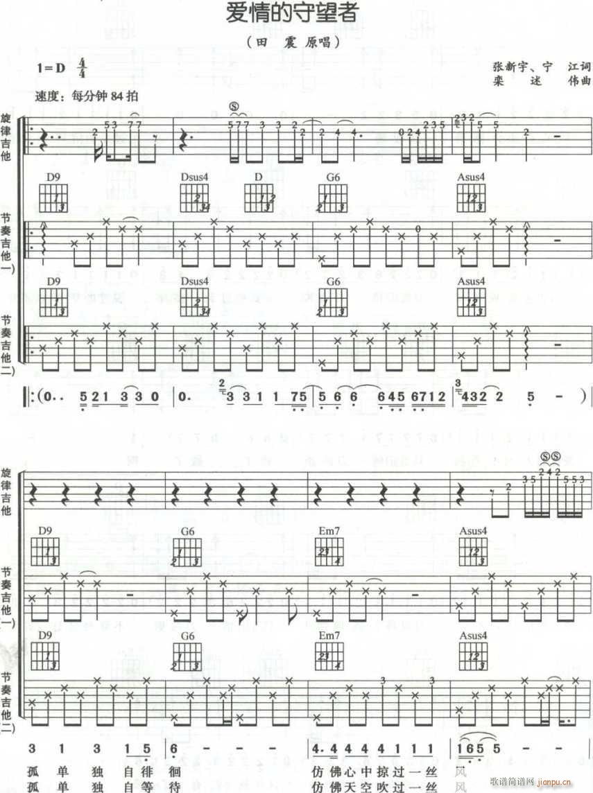 ��(��i)���������(�����V)1